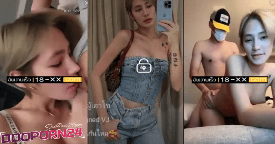 คลิปหลุด Mlive IDX 58995515 สาวสวยไลฟ์โชว์มาห้องผู้ชาย มาถึงก็อมควยโชว์เลยโครตเสียว จากนั้นผู้ก็เลียหีให้ แล้วก็เย็ดกันโครตมัน ได้ใจสุดๆ